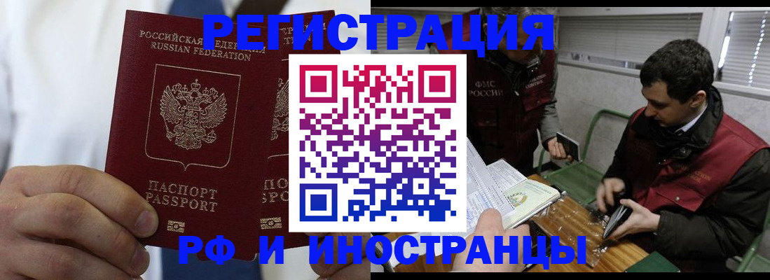 форма 3 в Тырныаузе